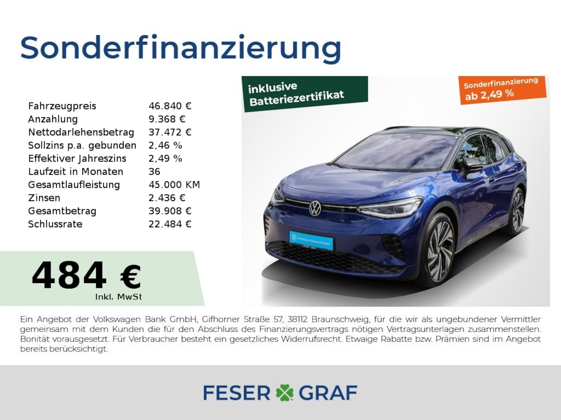 Volkswagen ID.4 GTX