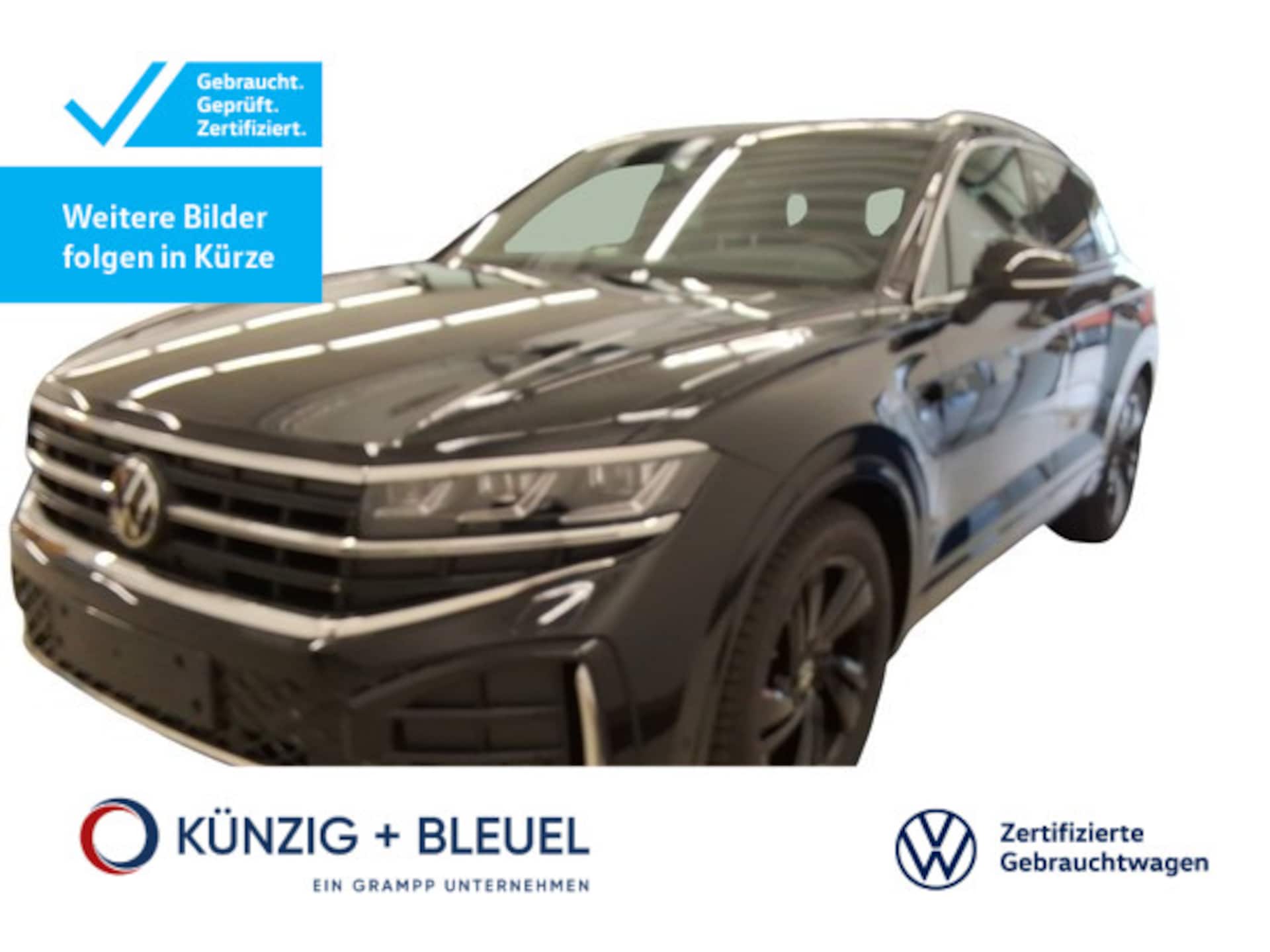 Volkswagen Touareg R-Line