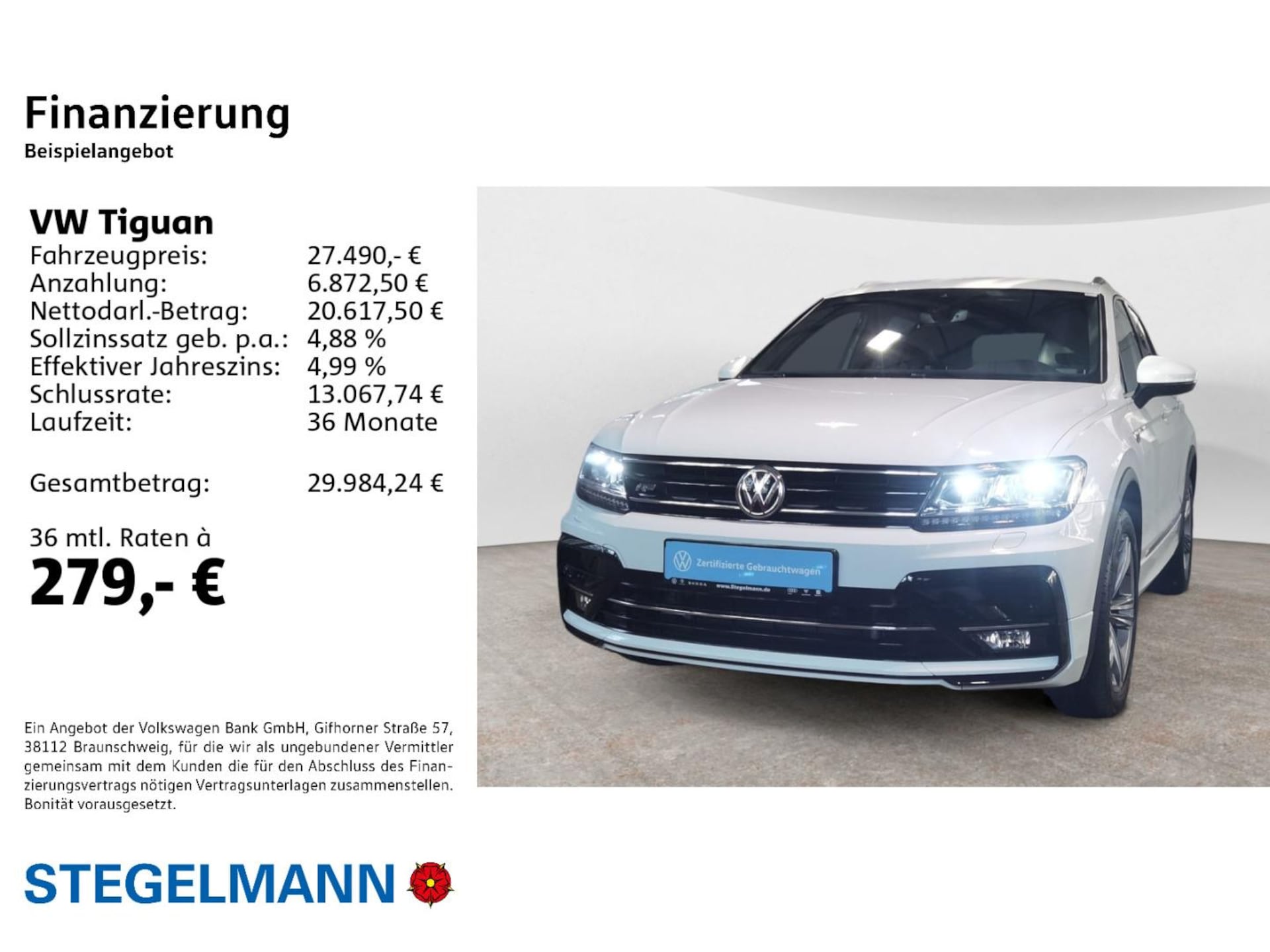 Volkswagen Tiguan Highline