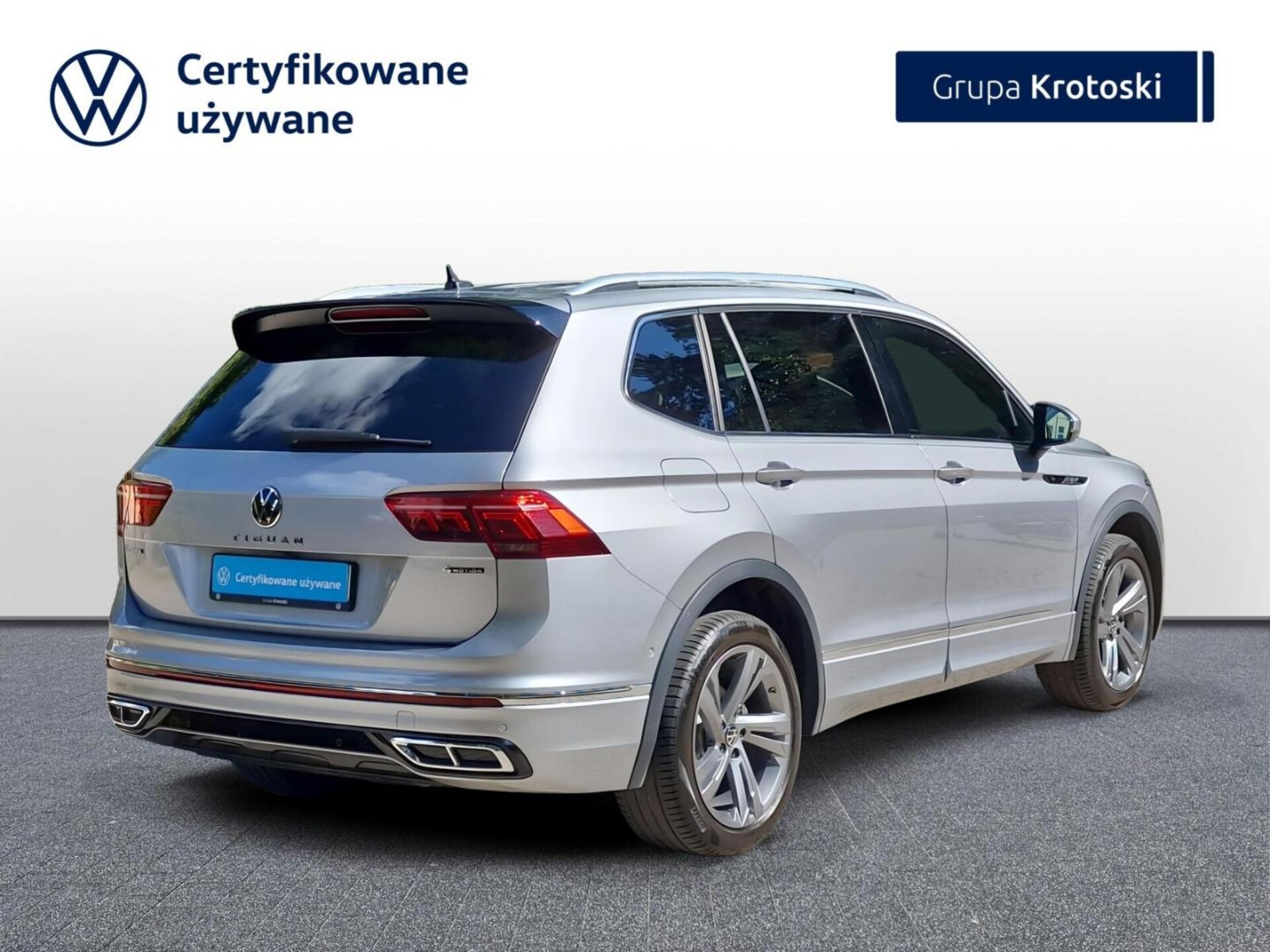 Volkswagen Tiguan Allspace R-Line