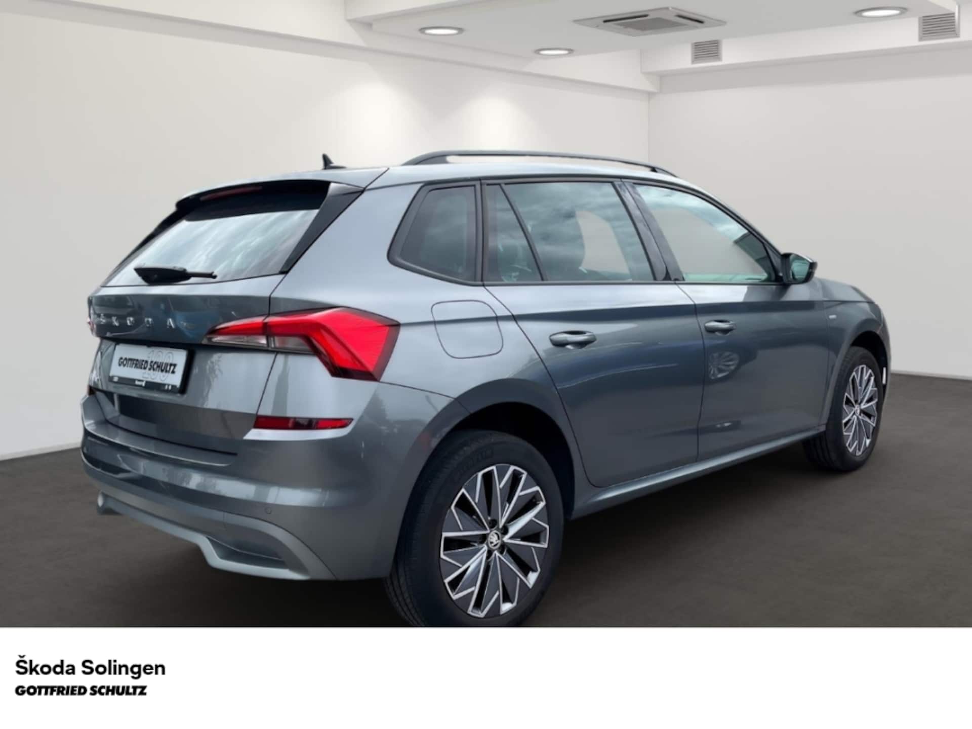 Skoda Kamiq Tour