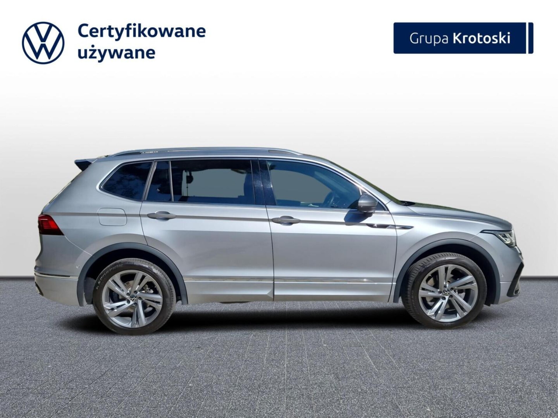 Volkswagen Tiguan Allspace R-Line