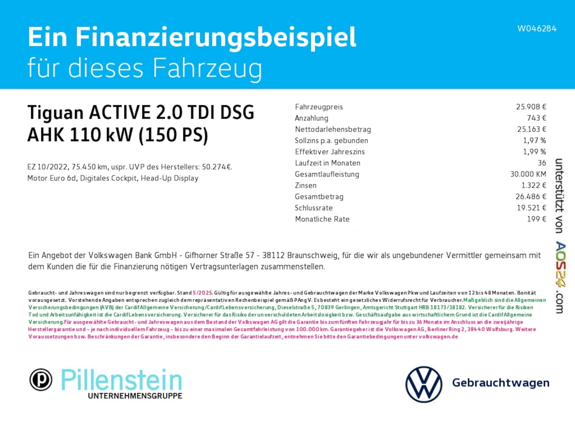 Volkswagen Tiguan Active