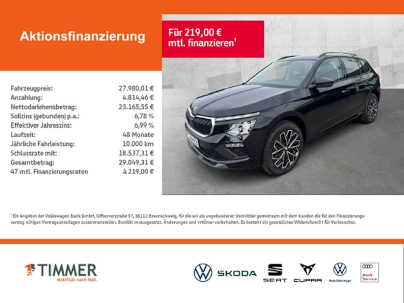 Škoda Kamiq – Bild 2