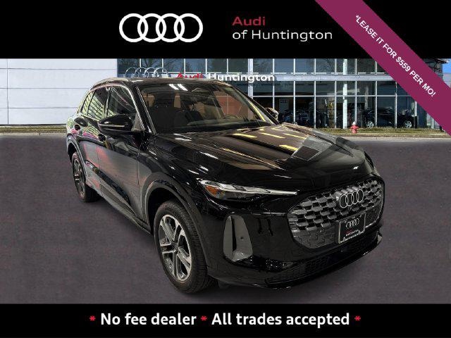 Photo of 2025 Audi Q5