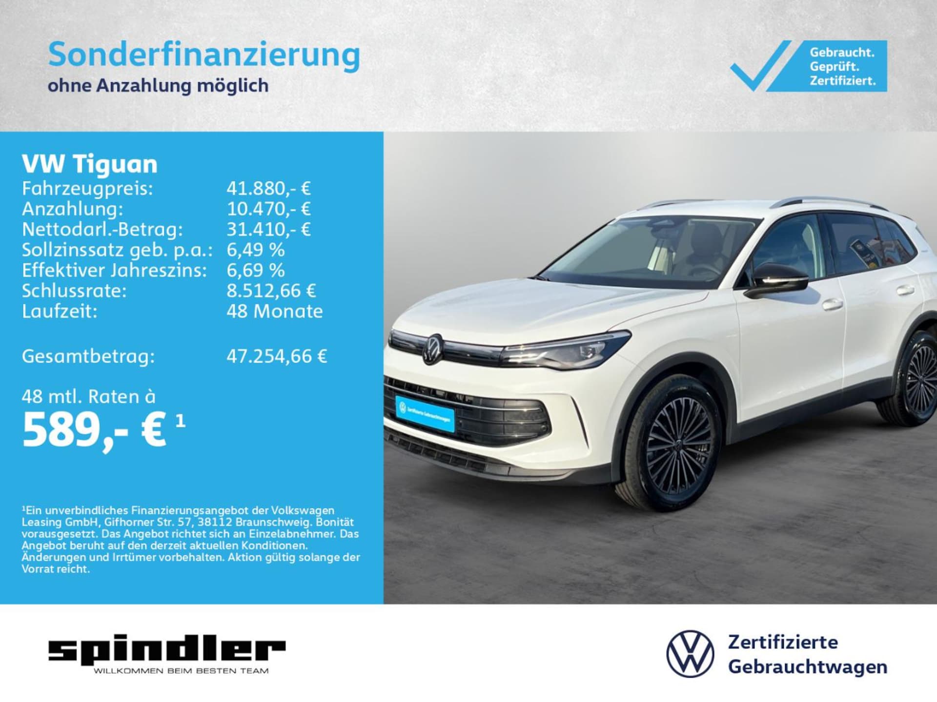 Volkswagen Tiguan ENERGY