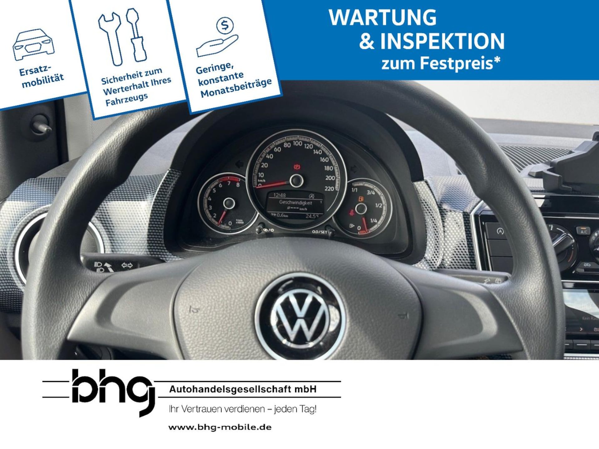 Volkswagen up!