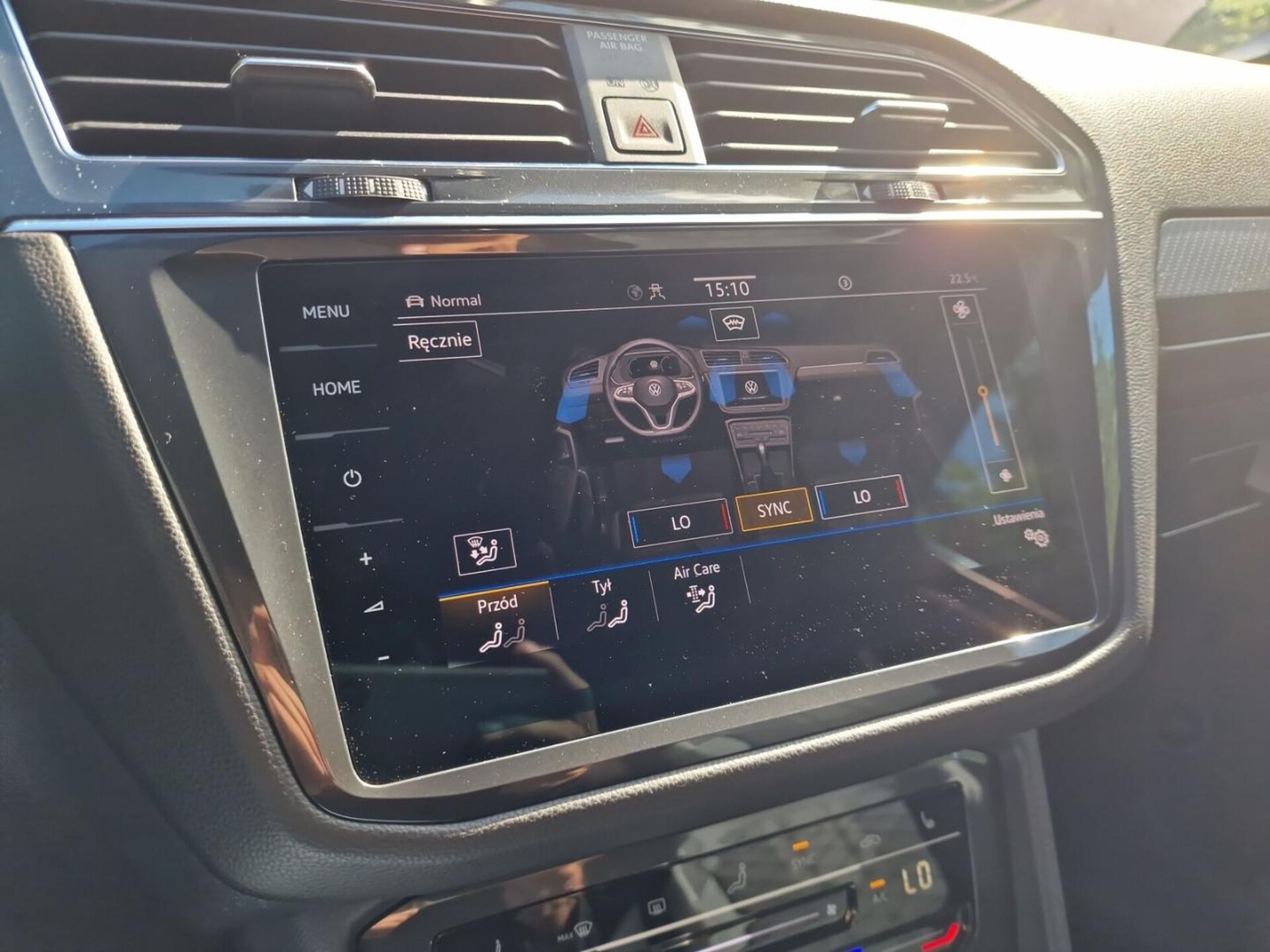 Volkswagen Tiguan Allspace R-Line