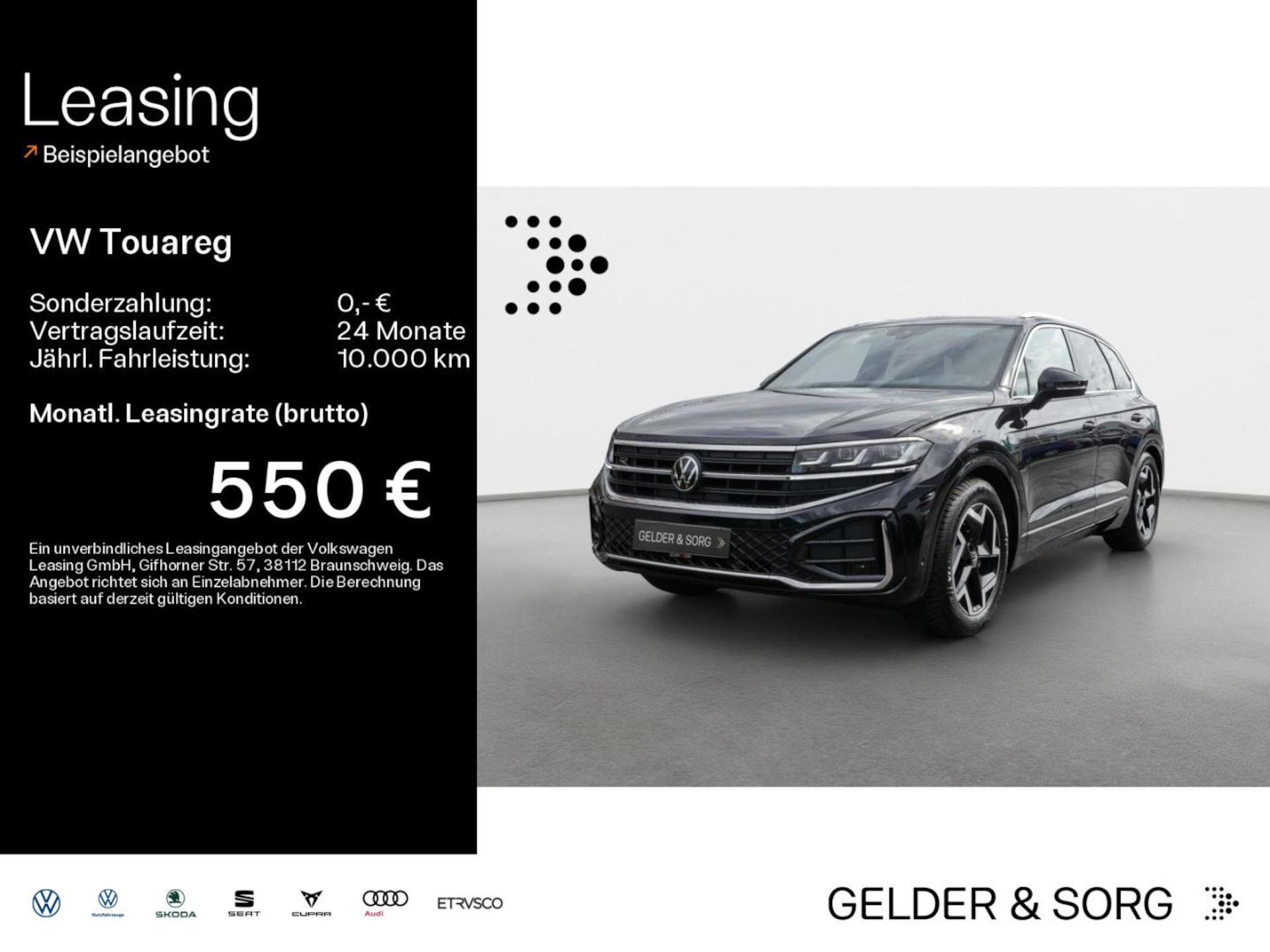 Volkswagen Touareg R-Line