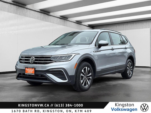 Photo of 2023 Volkswagen Tiguan