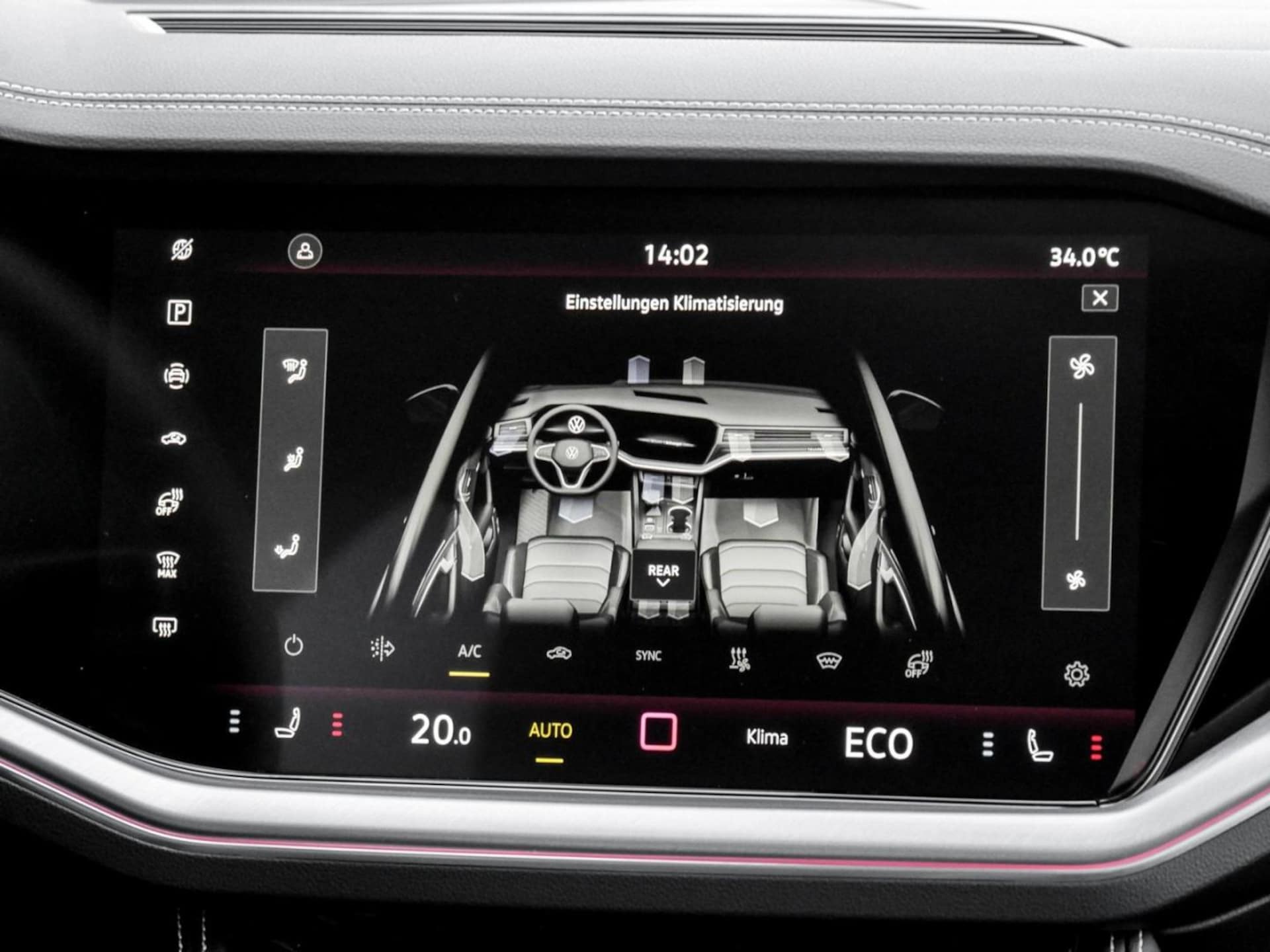 Volkswagen Touareg R-Line