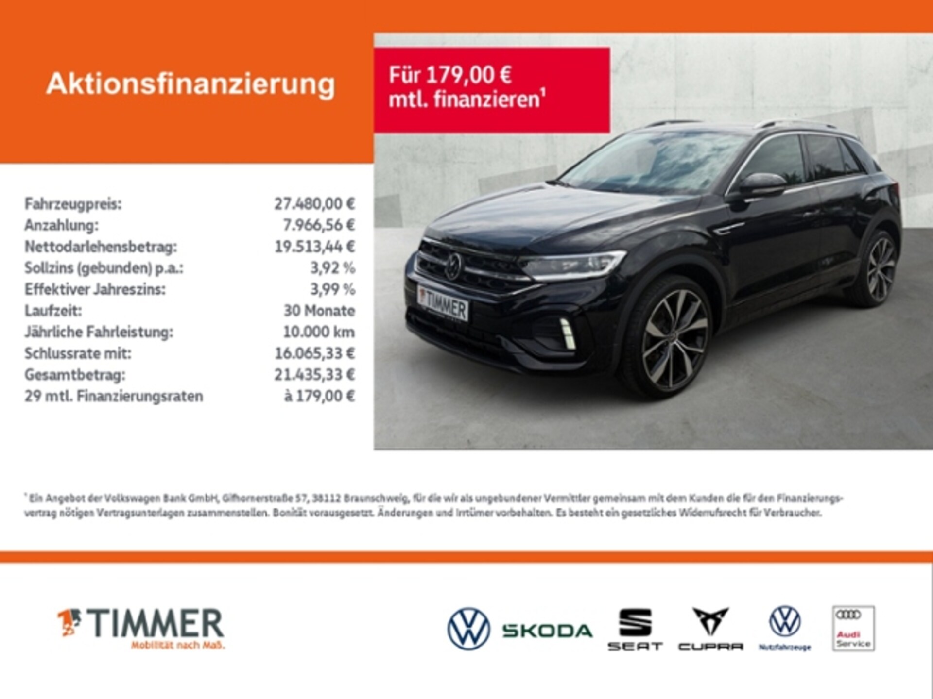 Volkswagen T-Roc R-Line
