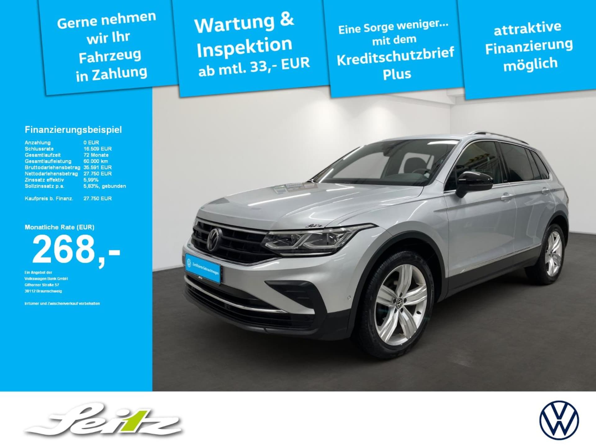 Volkswagen Tiguan MOVE