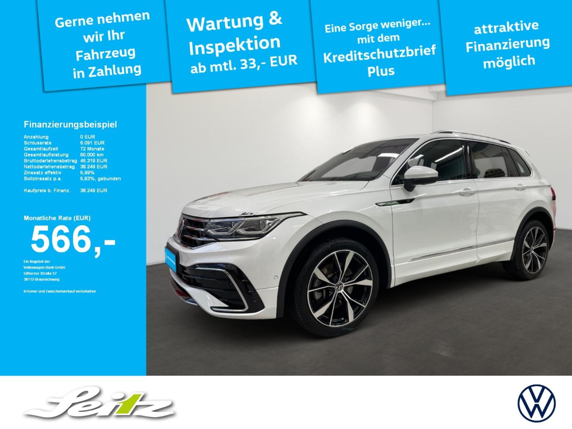 Volkswagen Tiguan R-Line