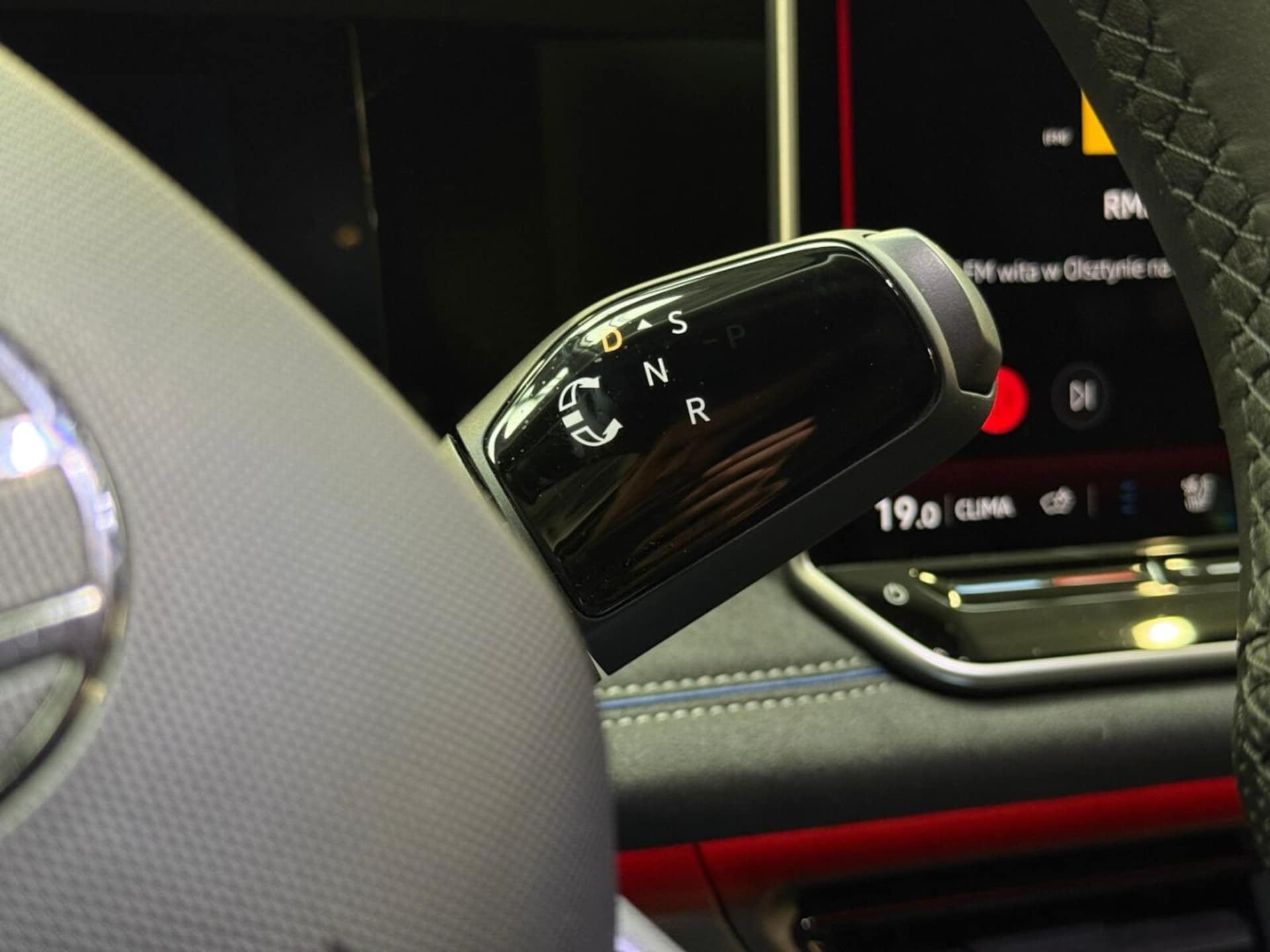 Volkswagen Tayron R-Line Plus