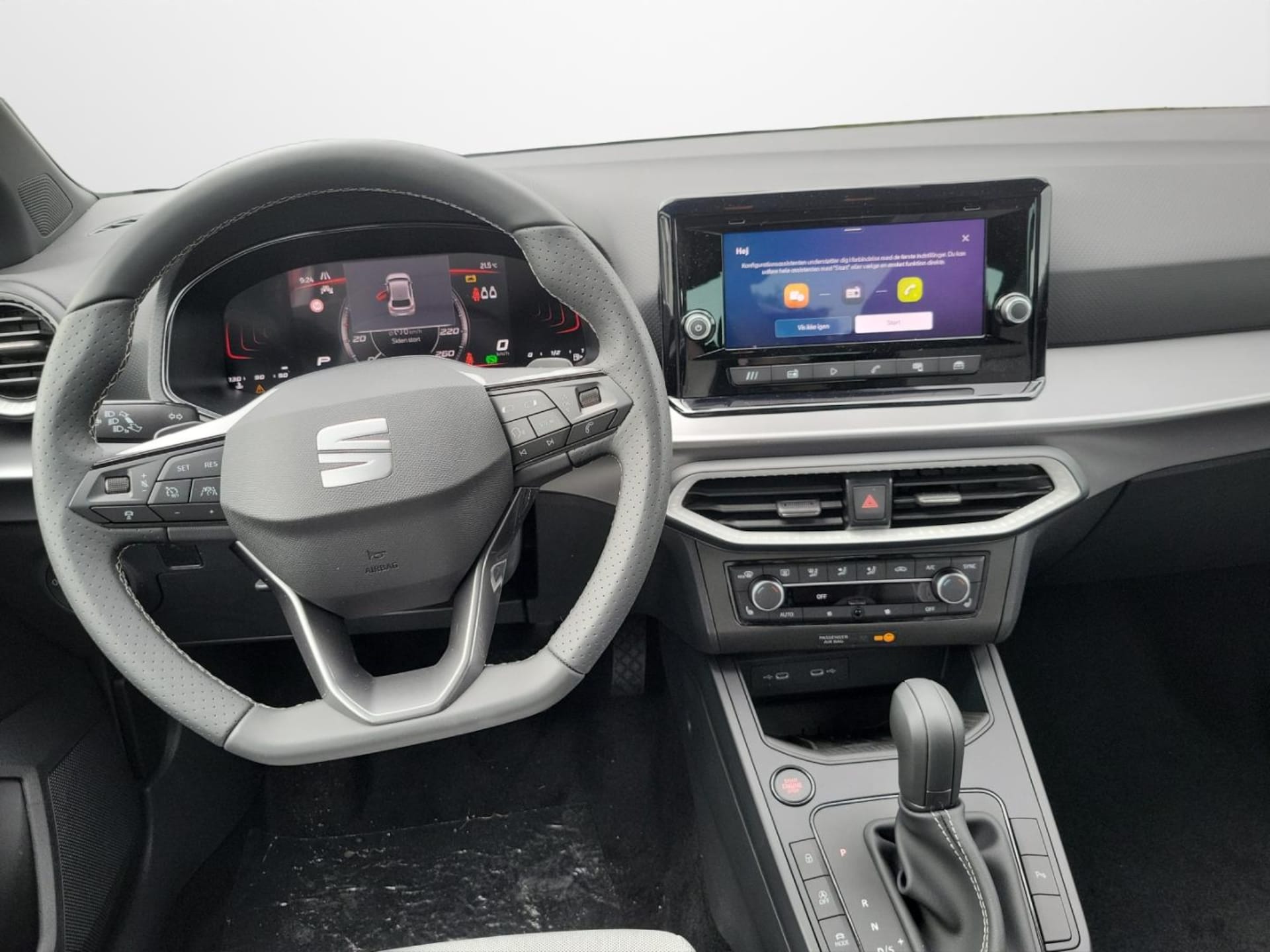 SEAT Ibiza FR