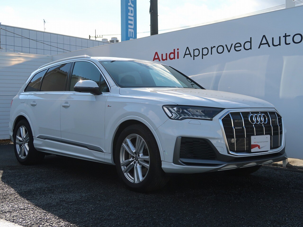 Image about Audi Q7 55 TFSI quattro S line