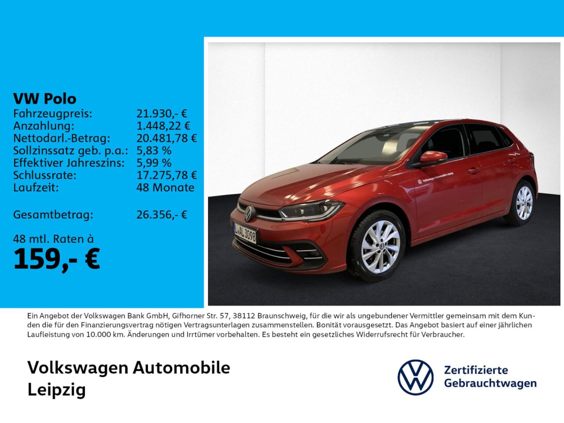 Volkswagen Polo Style