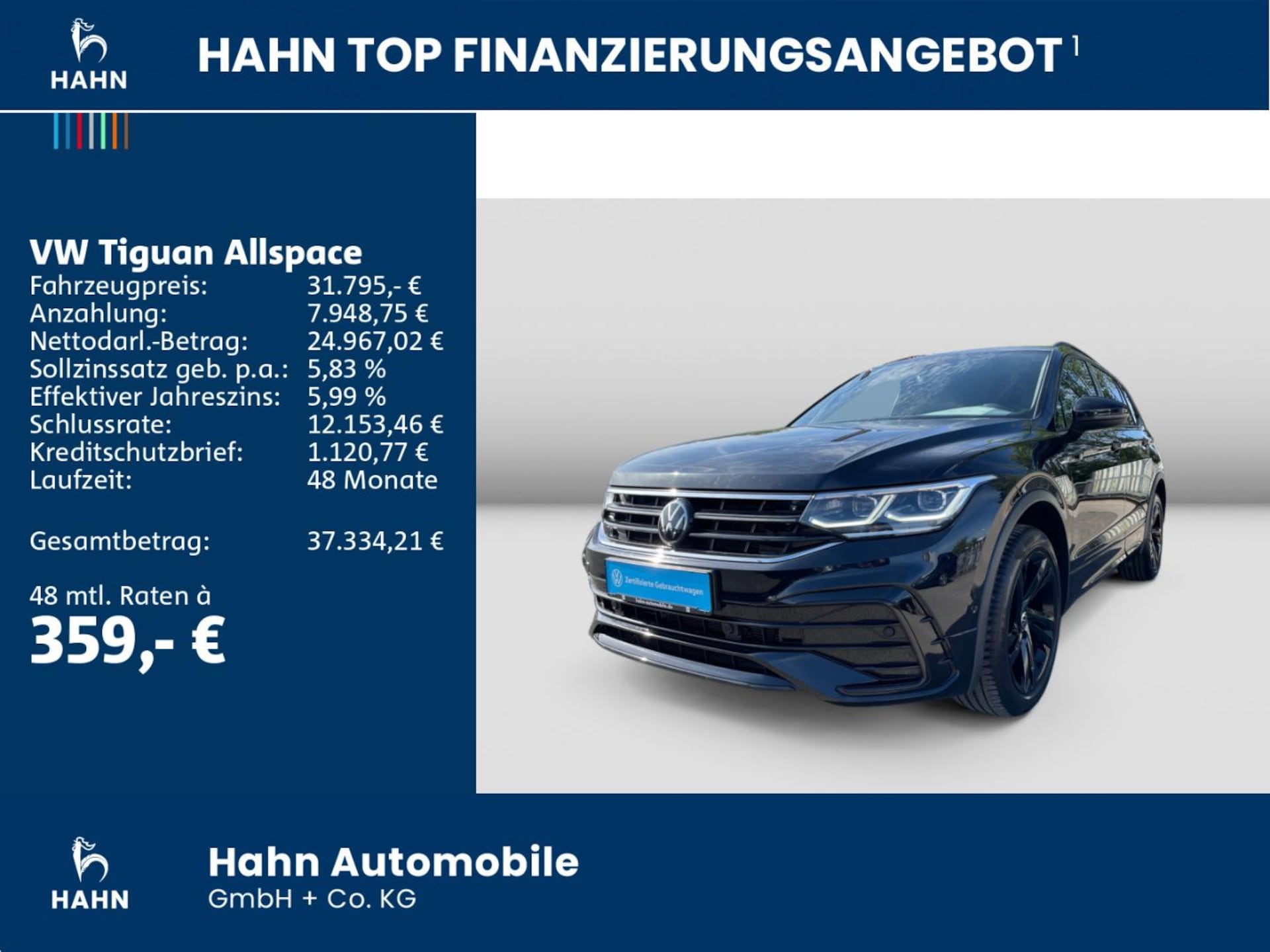 Volkswagen Tiguan Allspace R-Line