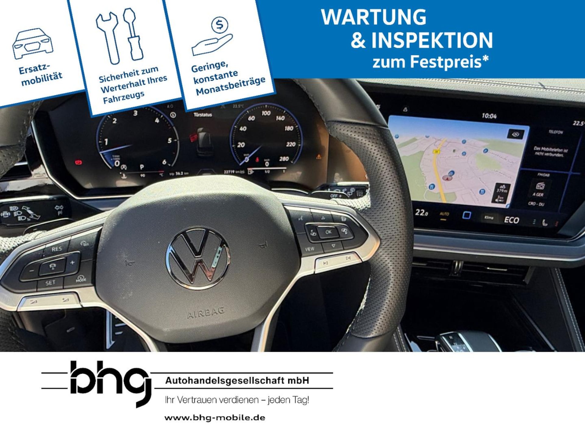 Volkswagen Touareg R-Line