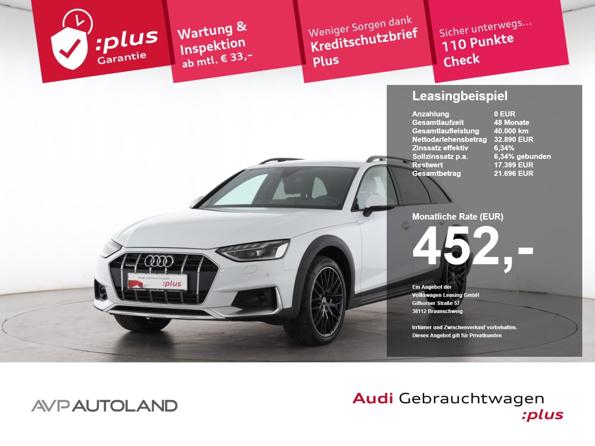 Audi A4 allroad quattro