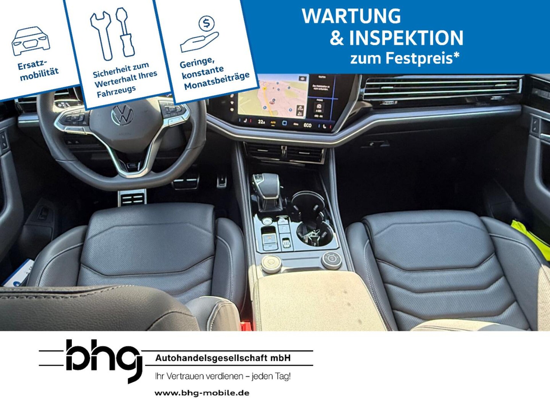 Volkswagen Touareg R-Line