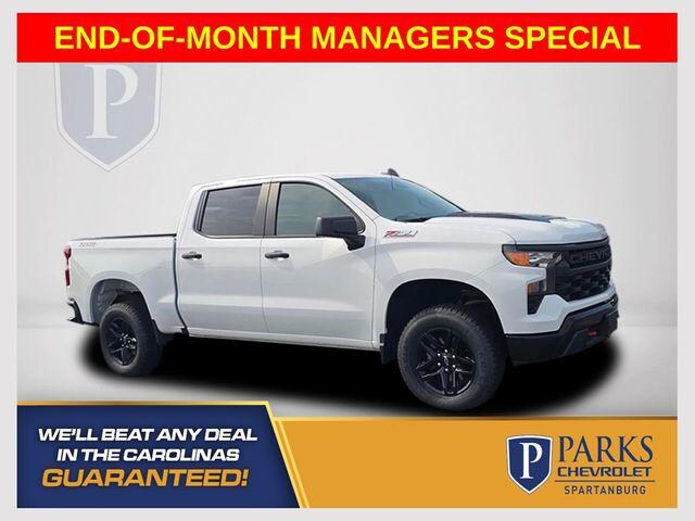 2025 Chevrolet Silverado