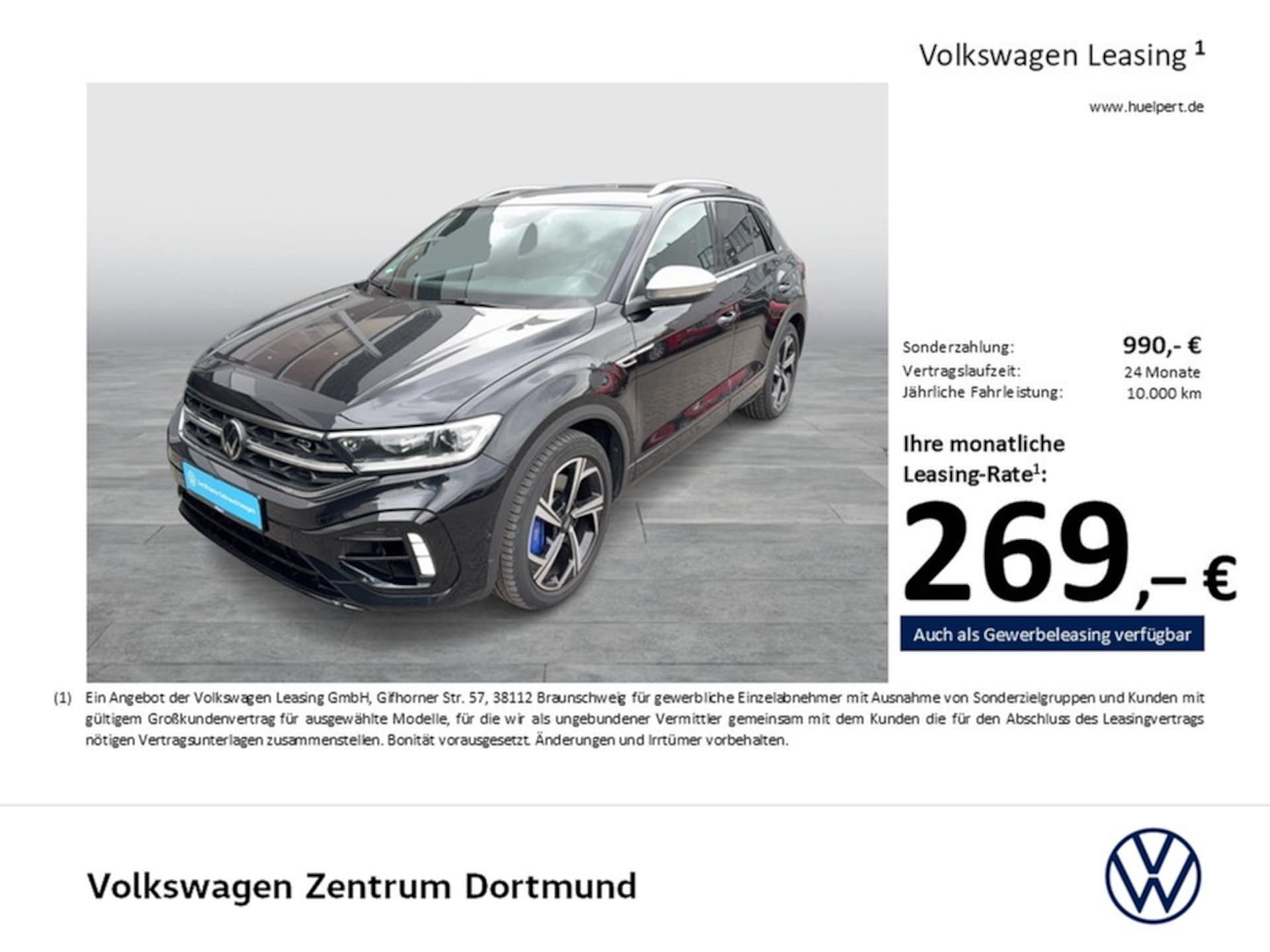Volkswagen T-Roc R