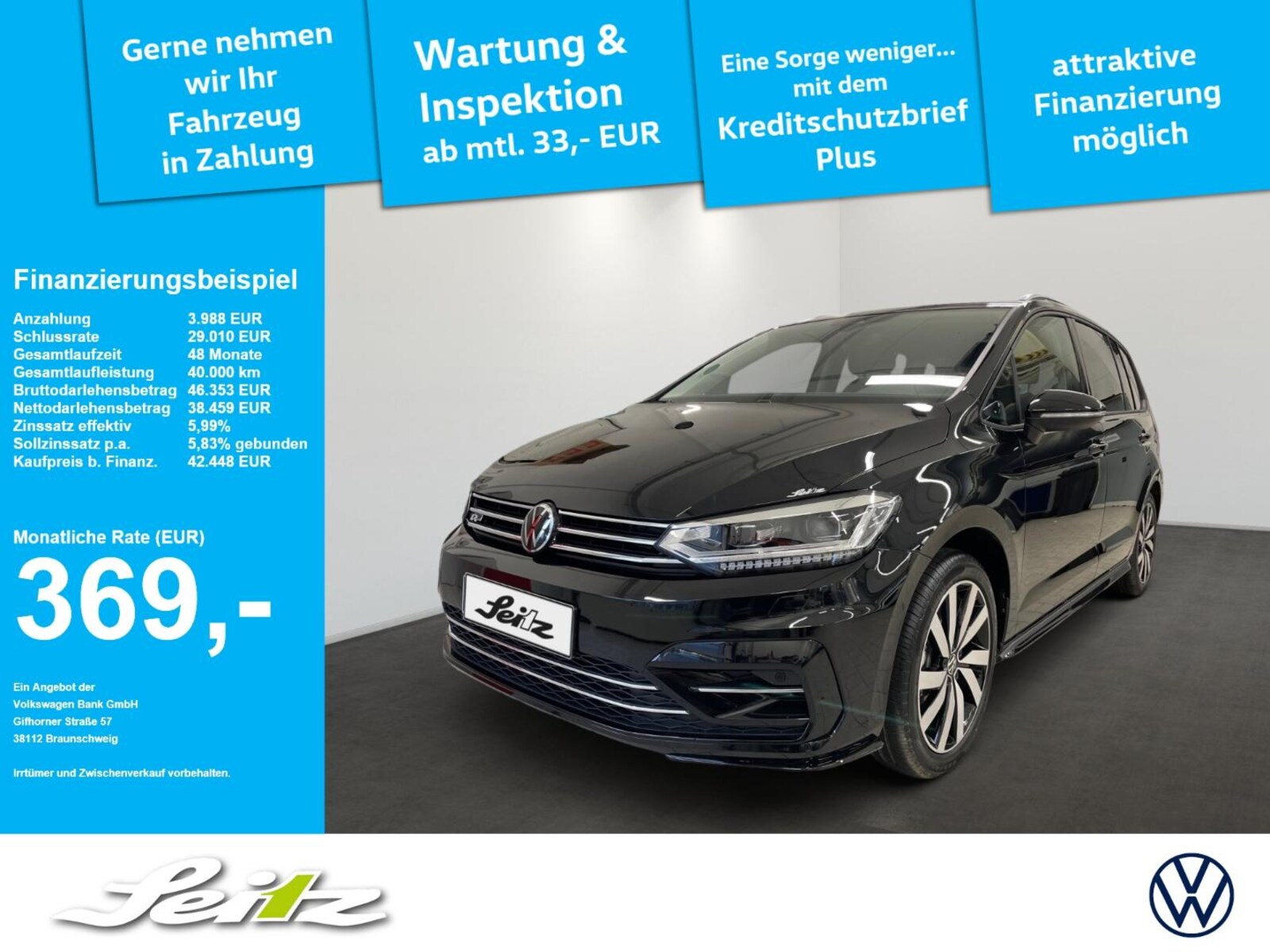 Volkswagen Touran