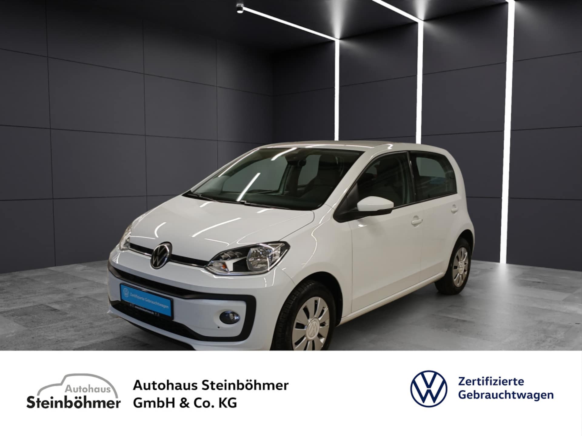 Volkswagen up!
