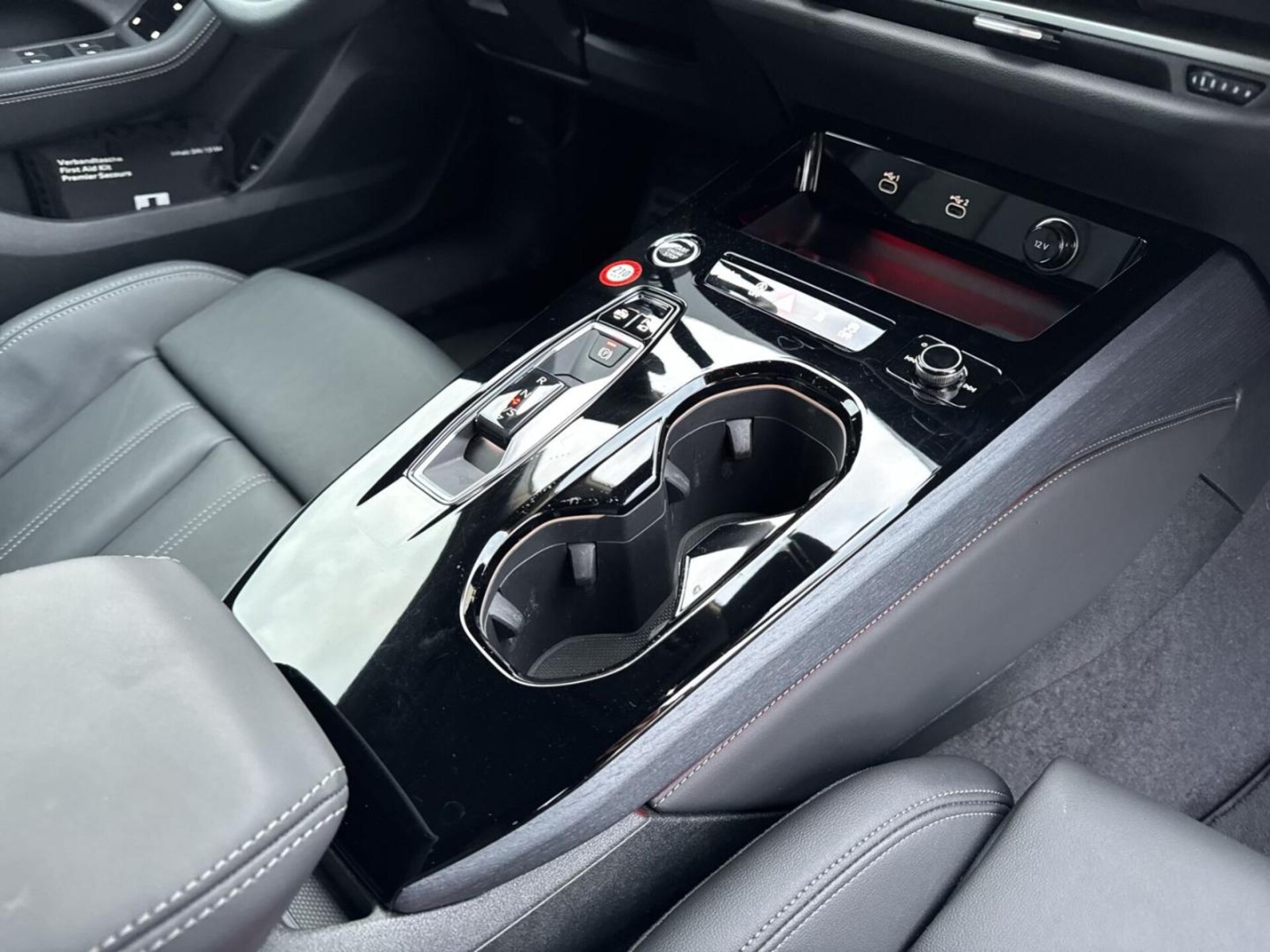 Audi A5 Avant edition one