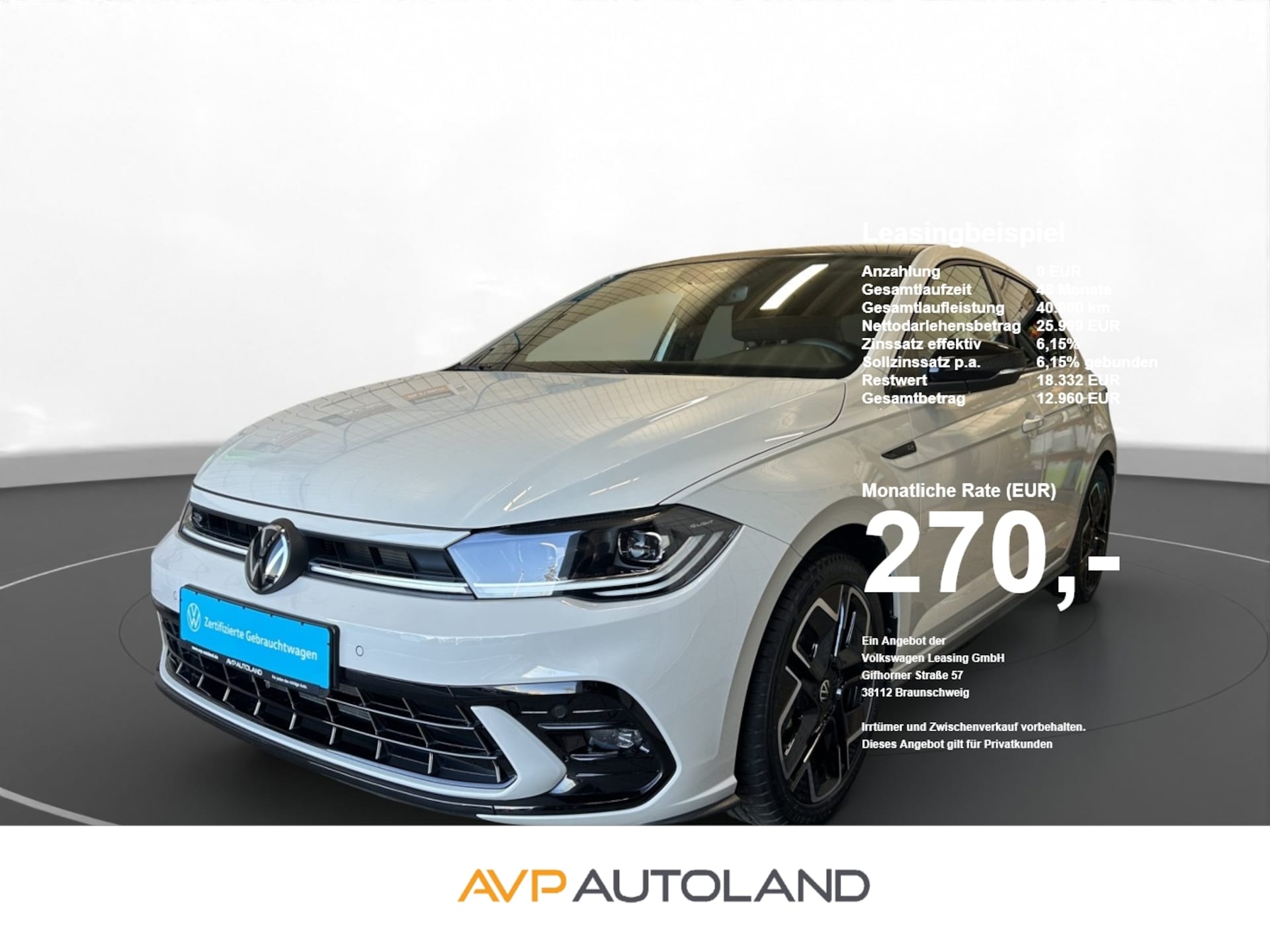Volkswagen Polo R-Line