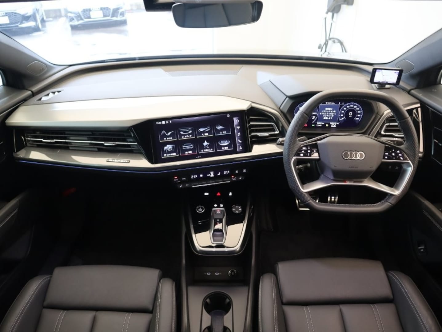 Audi Q4 e-tron 40 e-tron 150,00 kW for more details contact your dealer