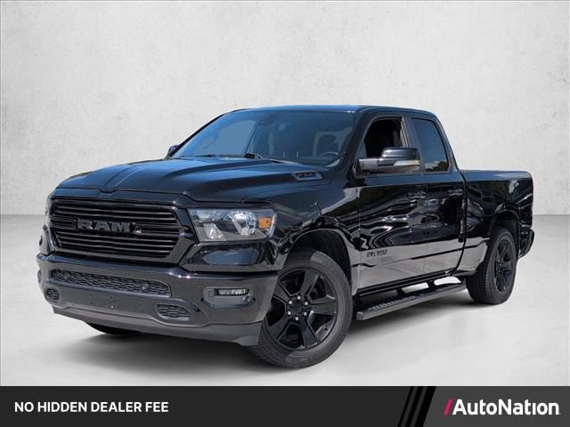 2021 RAM 1500