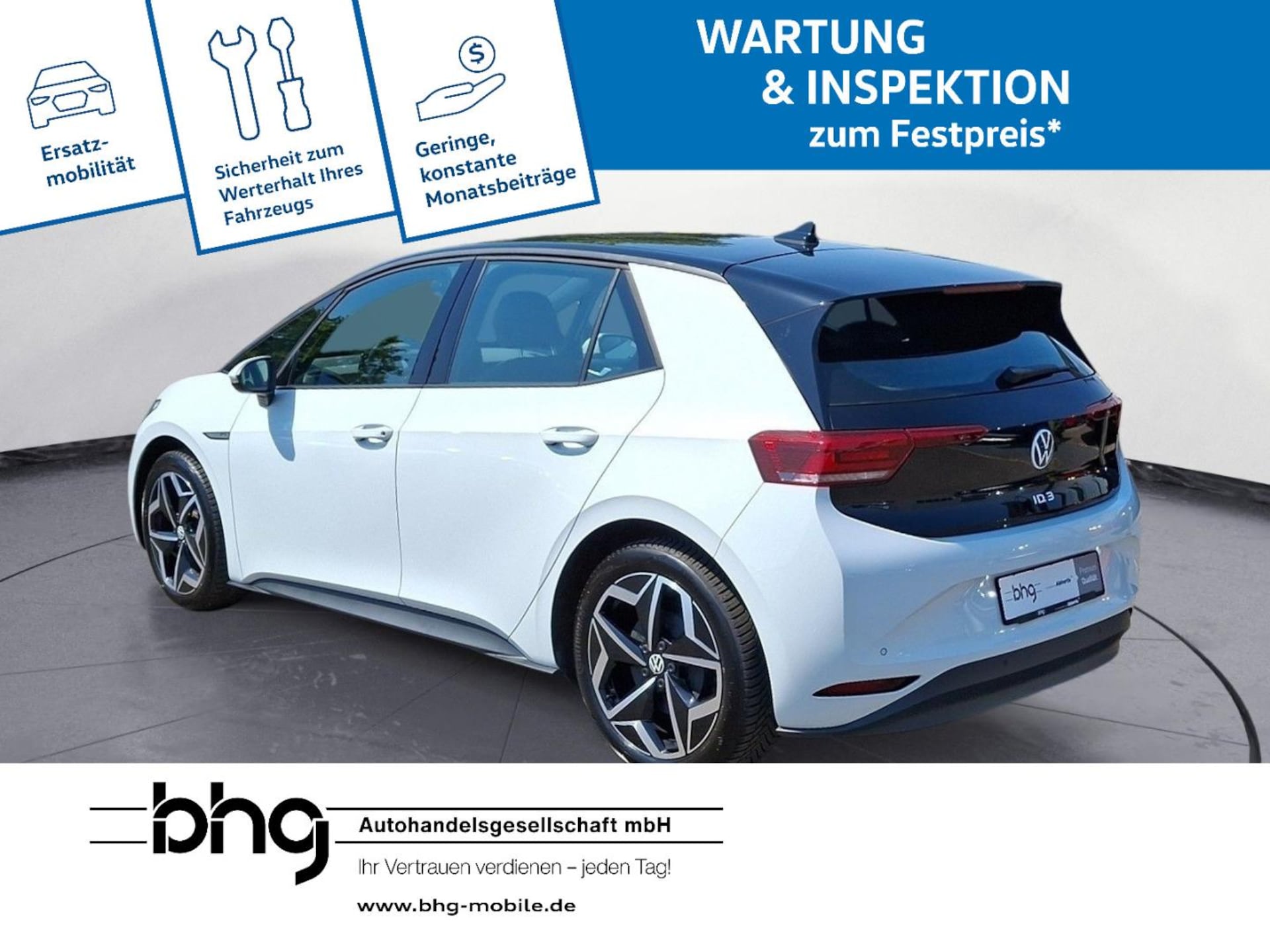 Volkswagen ID.3 Pro Performance