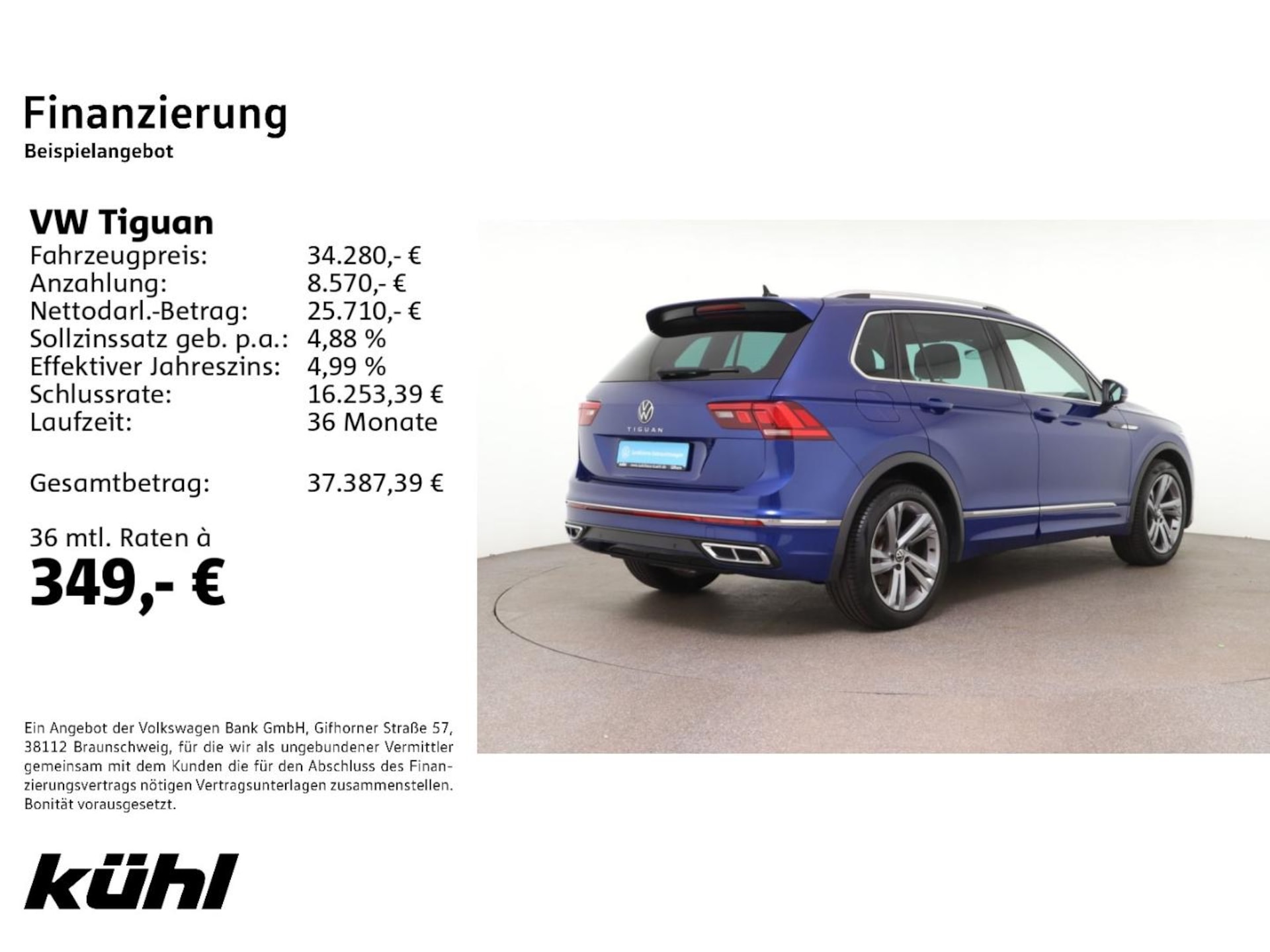 Volkswagen Tiguan R-Line