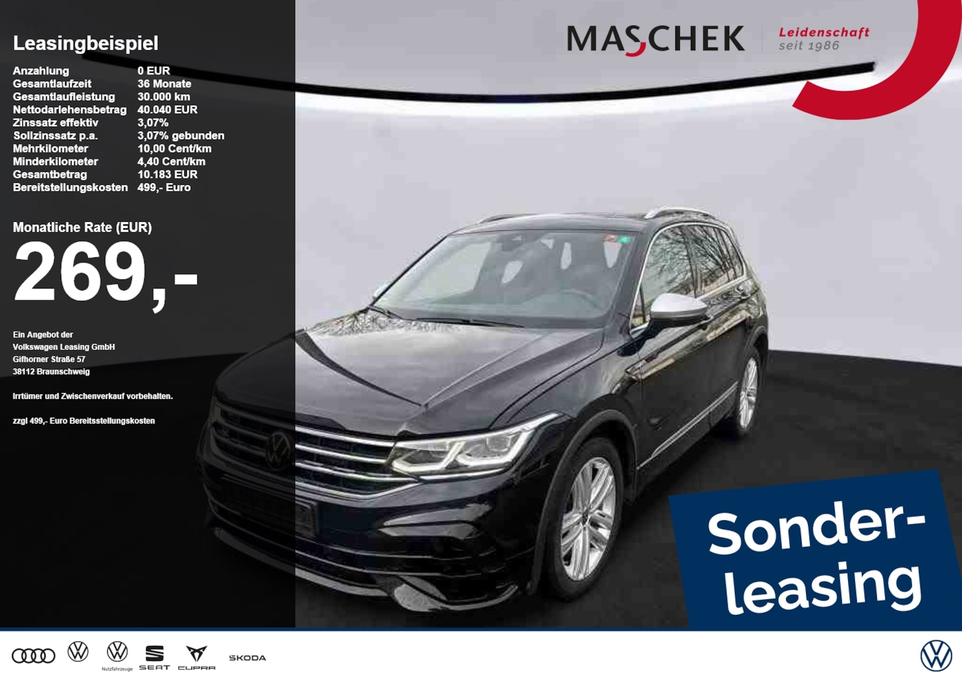 Volkswagen Tiguan R