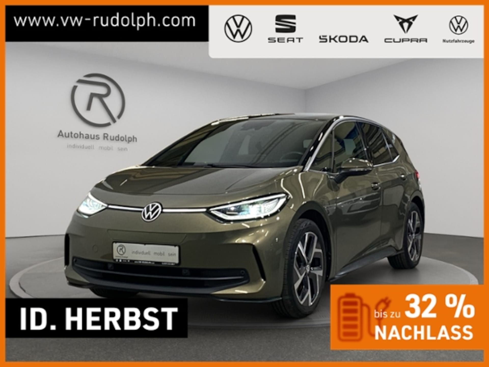 Volkswagen ID.3 2023