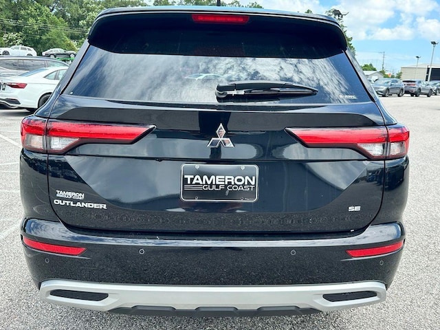 2024 Mitsubishi Outlander