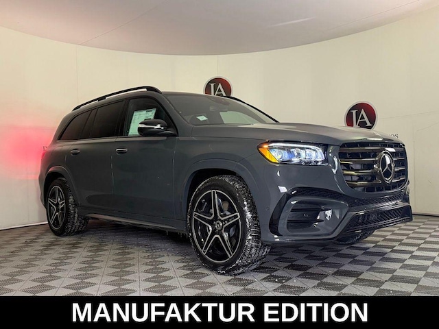 2026 Mercedes-Benz GLS 450