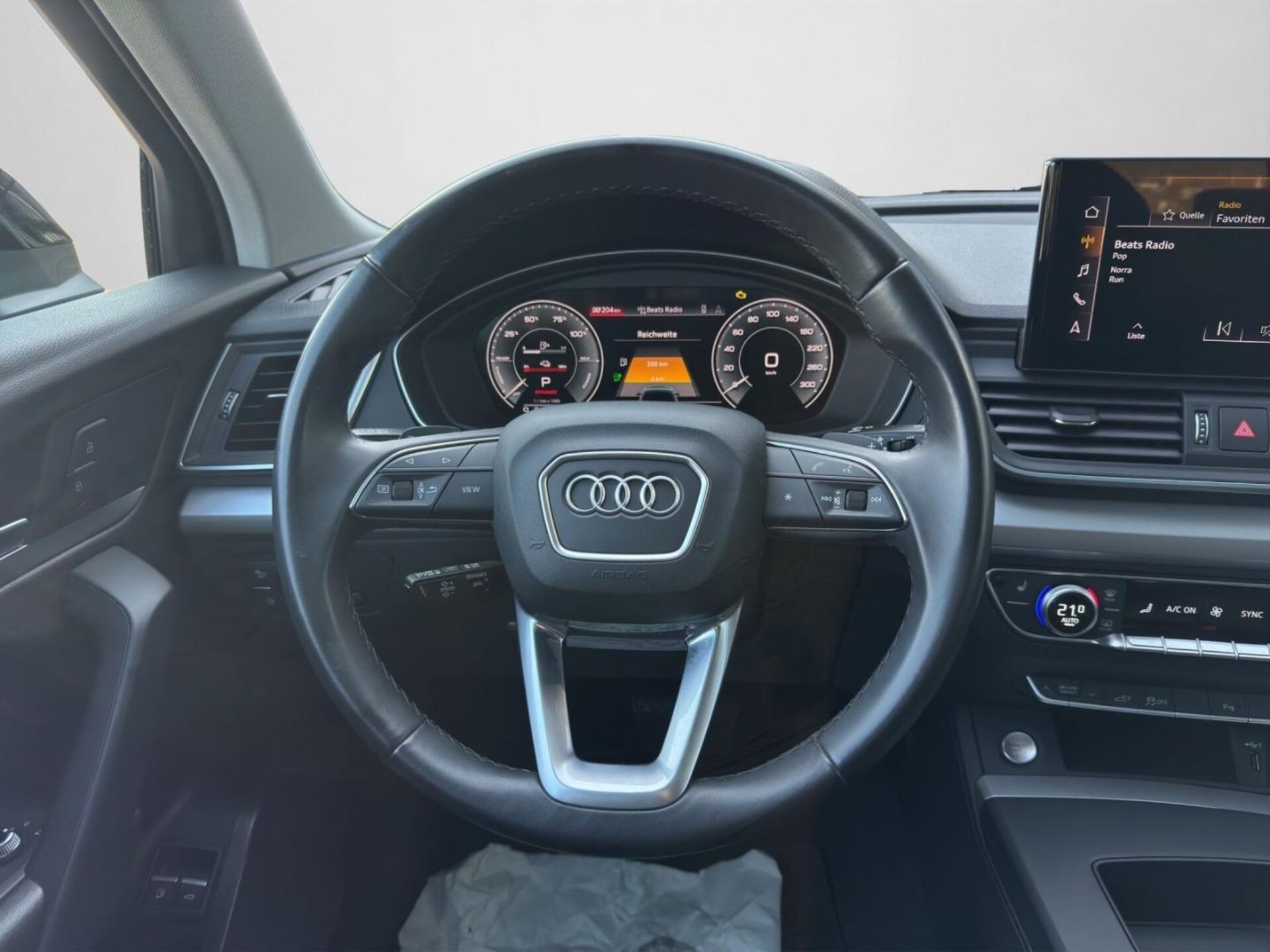 Audi Q5 TFSI e