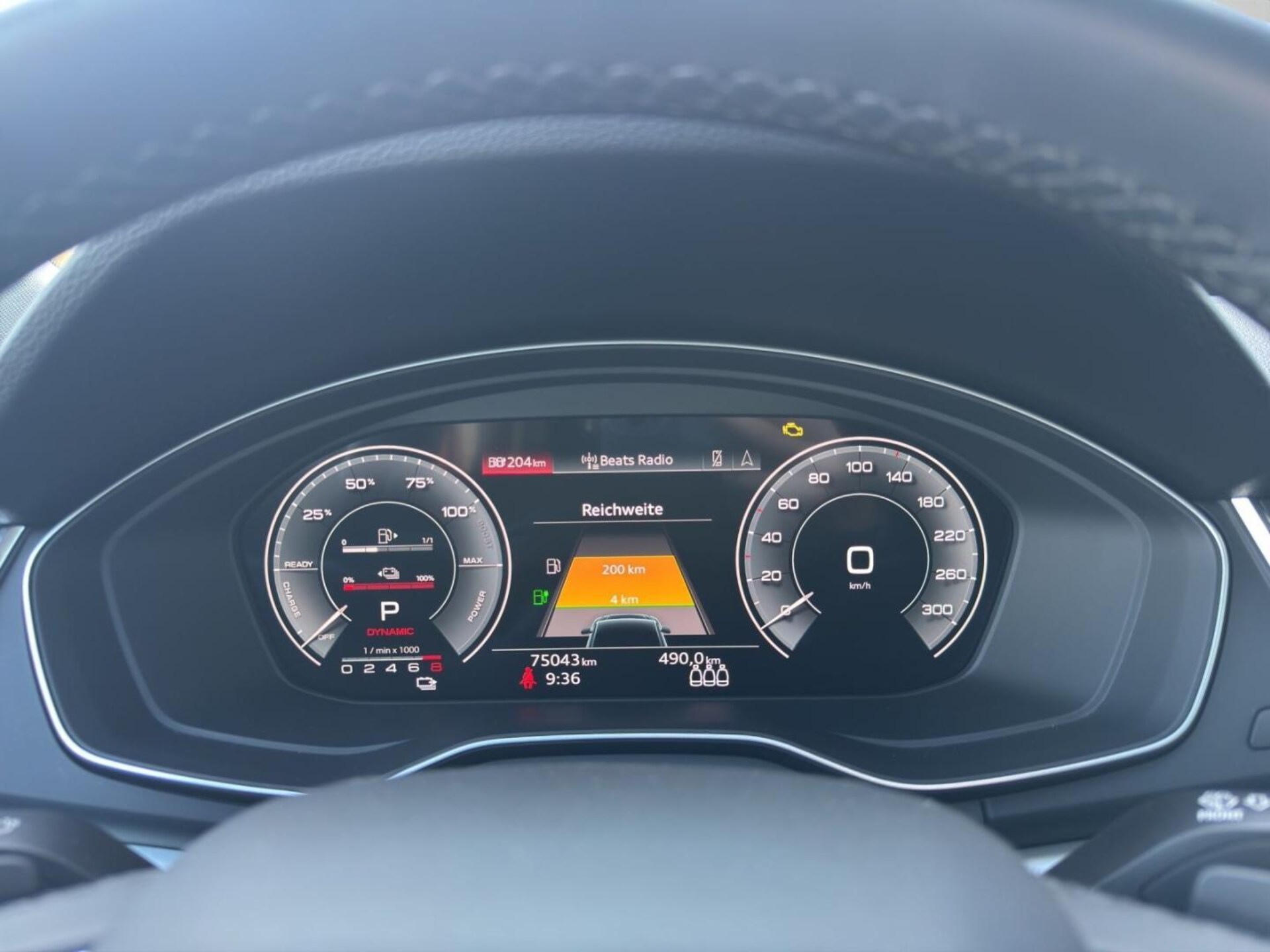 Audi Q5 TFSI e