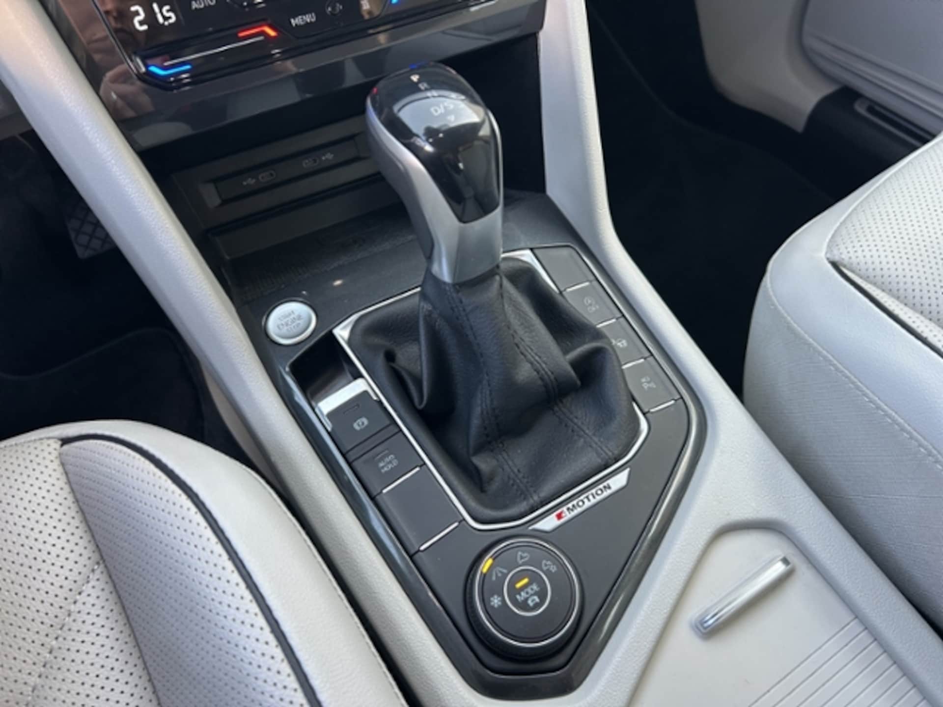 Volkswagen Tiguan Allspace Elegance
