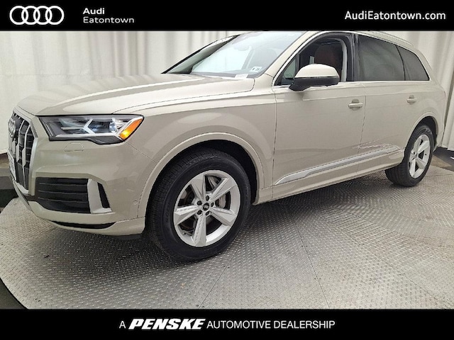 2023 Audi Q7