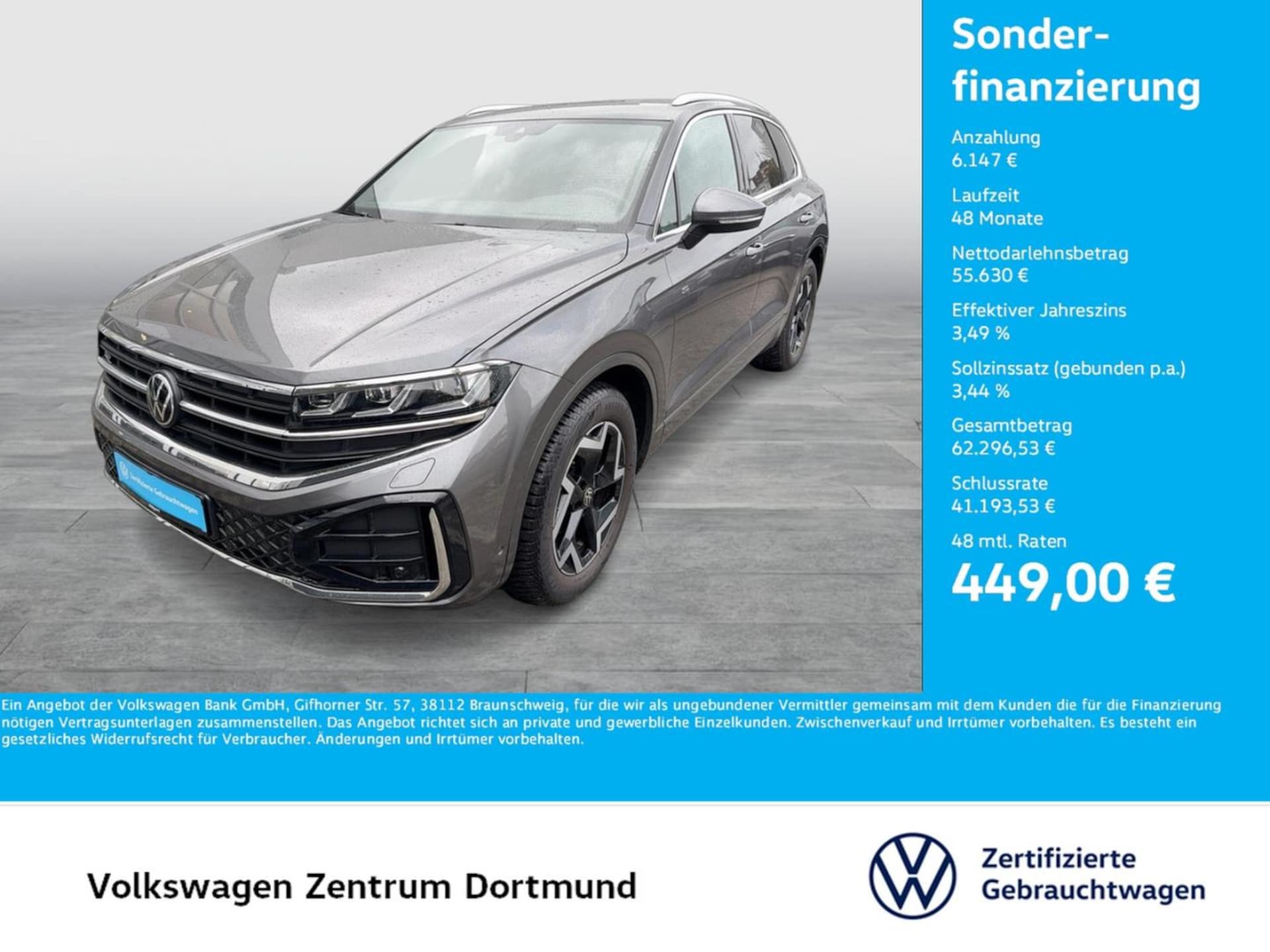 Volkswagen Touareg R-Line