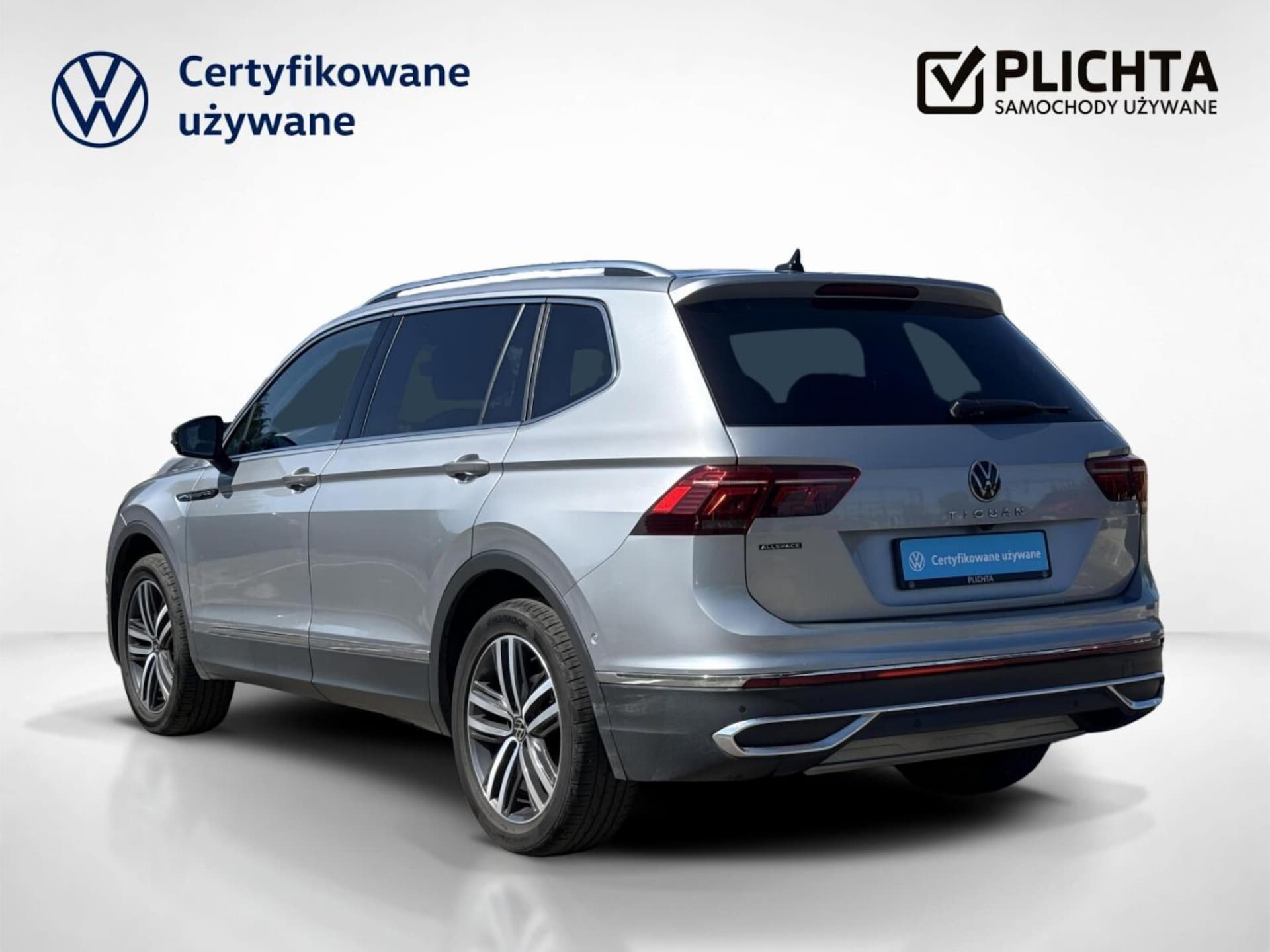 Volkswagen Tiguan Allspace Elegance