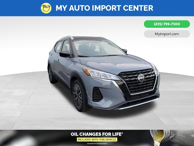 2024 Nissan Kicks