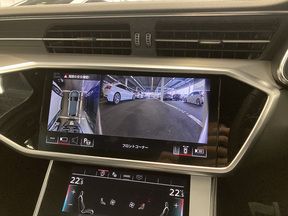 Image about Audi A6 Avant 40 TDI quattro sport 150(204) kW(PS) S tronic