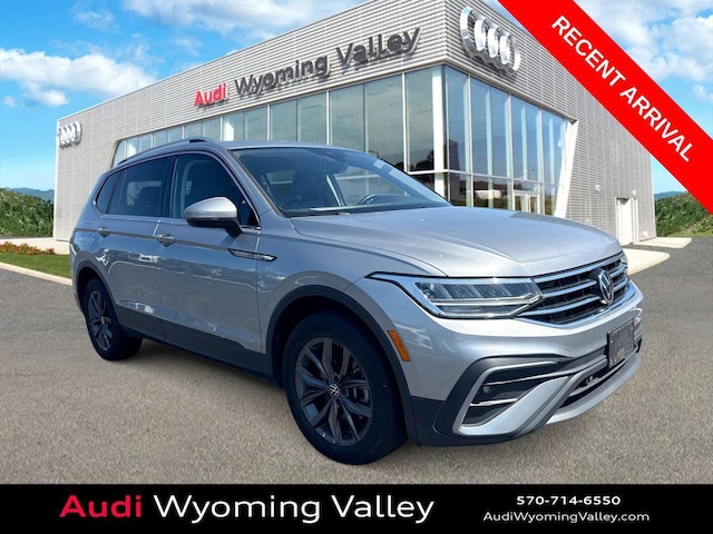 2023 Volkswagen Tiguan