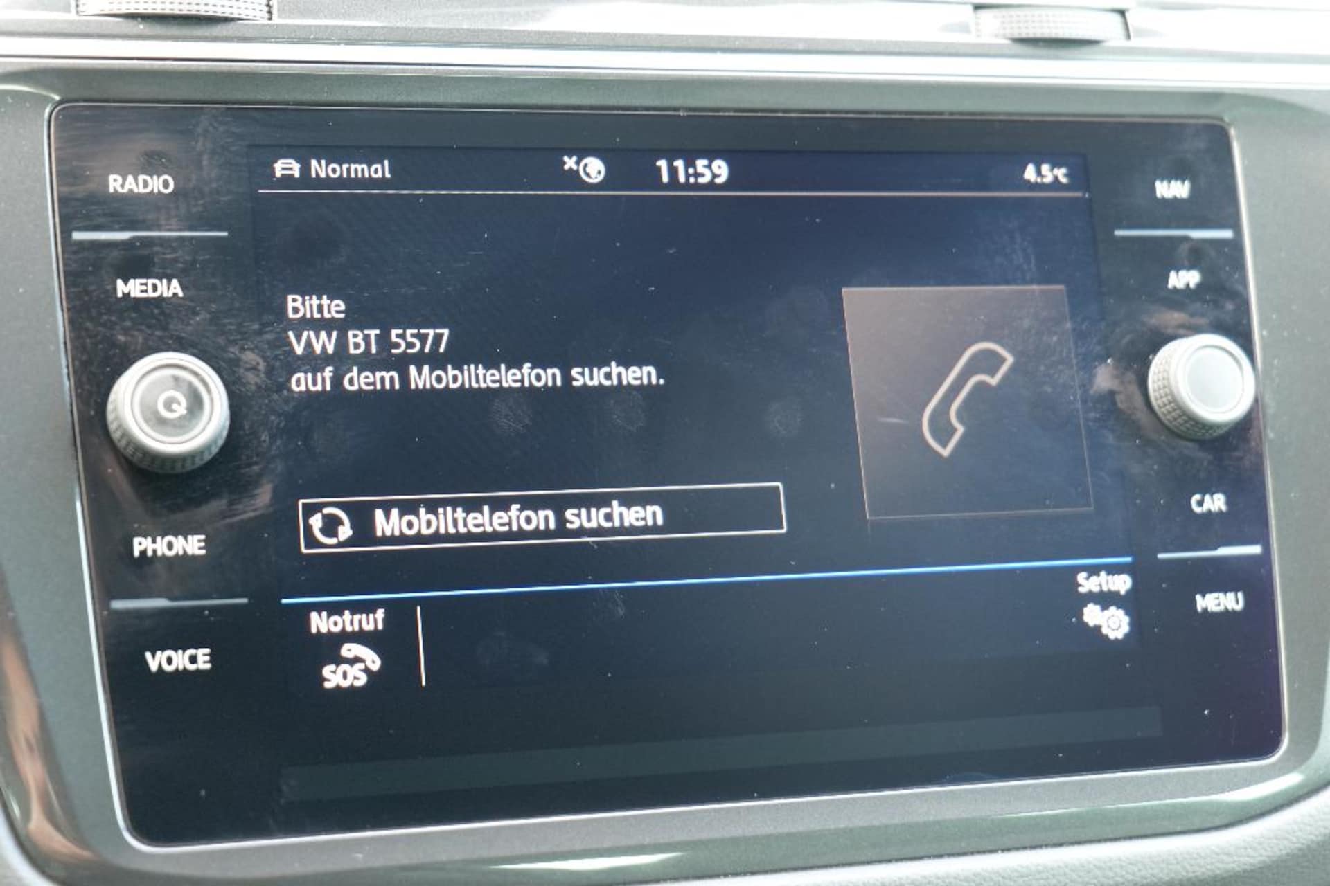 Volkswagen Tiguan Highline